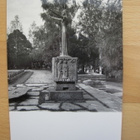 VANHA Valokuva Sankaripatsas Saarijärvi 1940-l - pikkukuva 1