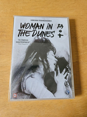 Woman in the Dunes - Dyynien daami (DVD, uusi)