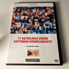 71 katkelmaa erään sattuman kronologiasta (dvd) - pikkukuva 1