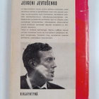 Jevgeni Jevtusenko : Olen vaiti ja huudan - pikkukuva 2