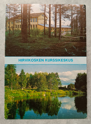 Toholampi, Sykäräinen
