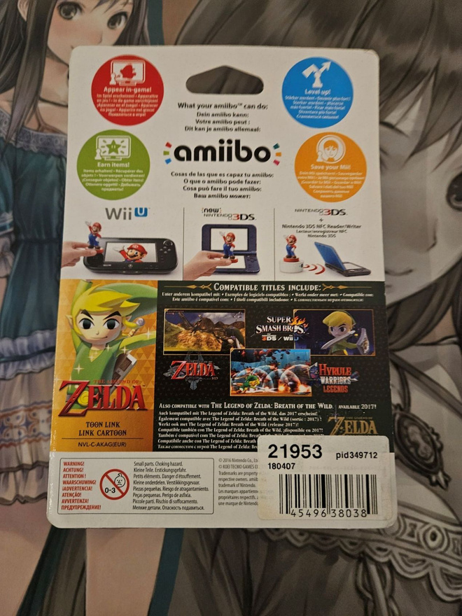 Item image