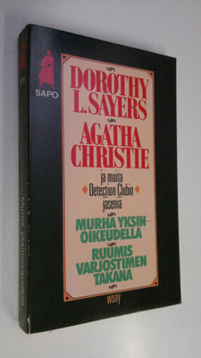 Dorothy L. Sayers : Murha yksinoikeudella