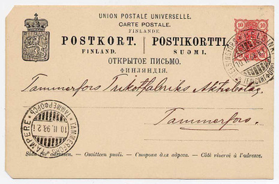 Ehiökortti 10.02.1898 Helsingfors - 10.02.1898 Tammerfors