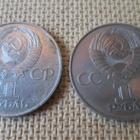 CCCP: kaksi Lokakuun Vallankumous 60 vuotta muistokolikkoa - pikkukuva 2