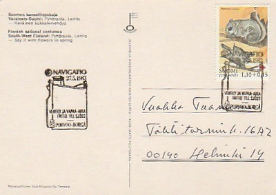 ERIKOISLEIMA , Venenäyttely, Porvoo 27.5.1983