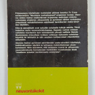 Jaakko Kolmonen ym. : Maukasta mutkattomasti (signeerattu) - pikkukuva 2