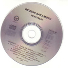 cd, Ryuichi Sakamoto - Heart Beat [electronic, jazz, rock] - pikkukuva 3