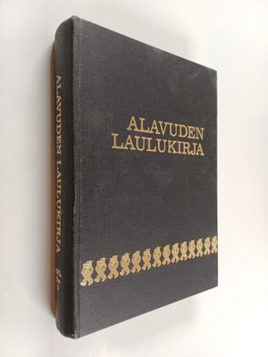 Erkki Ala-Könni : Alavuden laulukirja