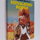 Stephen Becker : Kiinalainen rosvo - pikkukuva 1