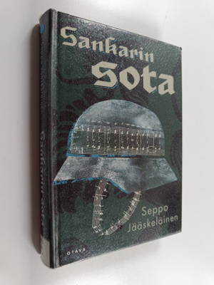 Seppo Jääskeläinen : Sankarin sota