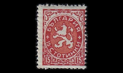 Bulgaria 187 ** Käyttösarja 15 St (1925)