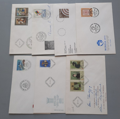 FDC Suomi erä 1975 7eril mm näyttely, TUB