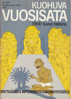 Kuohuva vuosisata 26/1974 Kansainyhteisö syntyy
