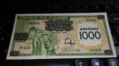 Greece Kreikka 1000 Drachma 1939 P111 VF