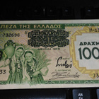 Greece Kreikka 1000 Drachma 1939 P111 VF - pikkukuva 1