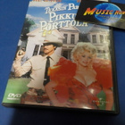 TEXASIN PARAS PIKKU PORTTOLA SUOMI PAINOS DVD (W) - pikkukuva 1