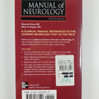 Maurice Victor ym. : Adams and Victor's Manual of Neurology - pikkukuva 2