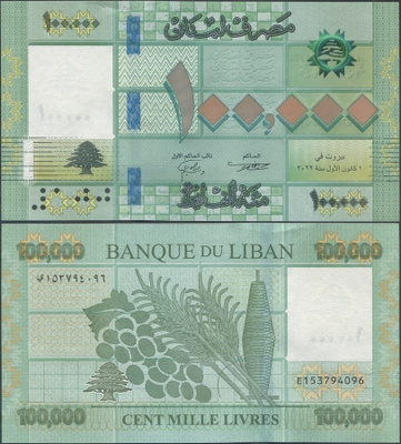Libanon 100000 Livres 2022 (P-95e) UNC ALE!