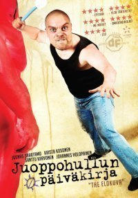 Juoppohullun Päiväkirja