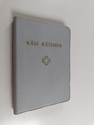 Käsi kätehen : työkeskusväen laulukirja