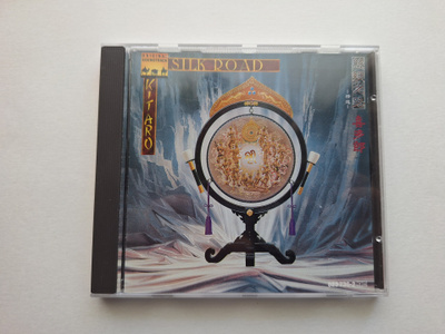 KITARO - SILK ROAD . cd
