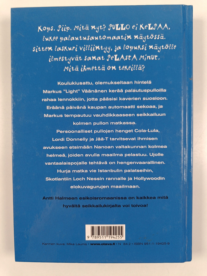 Item image