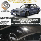 Mitsubishi Galant (MK6) Sisätilan LED-sarja 9-os - pikkukuva 1