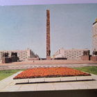 Neuvostoliitto, Leningrad, kulkenut 1978, CCCP-merkki - pikkukuva 1