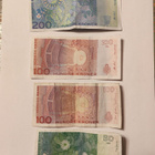 50, 2x 100 ja 200 kruunua, Norja - pikkukuva 2