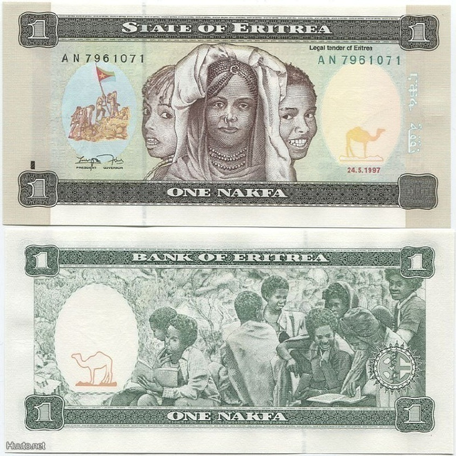 Eritrea 1 Nakfa v.1997 (P-1) UNC ensimmäinen seteli