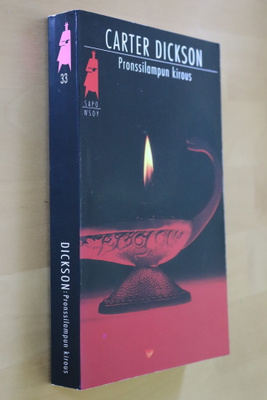 Carter Dickson : Pronssilampun kirous ( 2.p. 1991 SAPO )