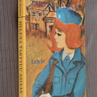Helen D. Boylston : Helena tarttuu asiaan ( 5.p. 1968 ) - pikkukuva 1