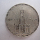 Natsi-Saksa 2 Reichsmark 1934 E Potsdam Garrison Church - pikkukuva 1