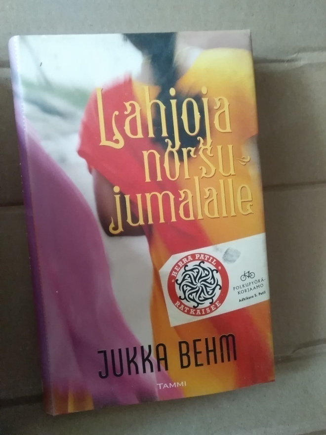 Jukka Behm: Lahjoja norsujumalalle