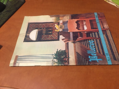 PELLERVO 18/1966