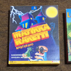 3kpl Suomi big boxeja - pikkukuva 1