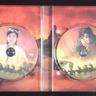 Musa the Warrior & The Princess of the Desert (3xDVD K15) - pikkukuva 3