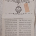 Saksan lähetystön sanomalehtios. julkaisu Hki 6.6.1944 - pikkukuva 1
