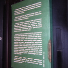 Olavi Moilanen ELÄMÄN PUHUTELTAVANA ( 1 p. 1987 ) Sis. pk - pikkukuva 2