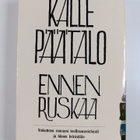 Kalle Päätalo : Ennen ruskaa - pikkukuva 2