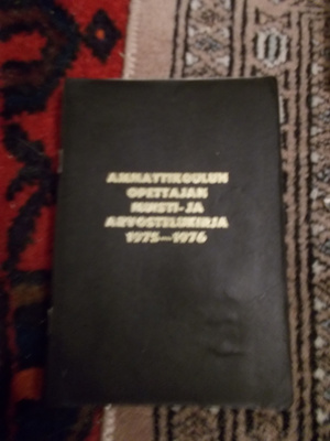 AMMATTIKOULU