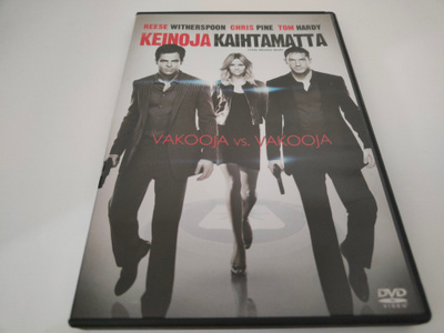 Keinoja Kaihtamatta (This Means War) (2012) - DVD - Suomi