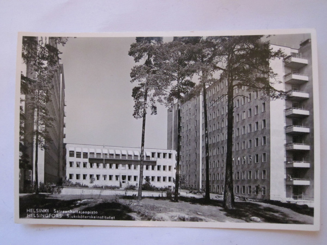 VANHA Postikortin Alkup.Mallikappale Helsinki 1950-luku