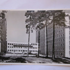VANHA Postikortin Alkup.Mallikappale Helsinki 1950-luku - pikkukuva 1