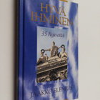 Jaakko Elenius : Hyvä ihminen : 35 hyvettä - pikkukuva 1