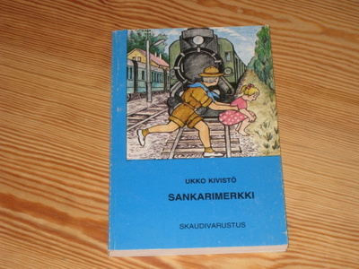 Kivistö, Ukko: Sankarimerkki 2.p nid. v. 1994