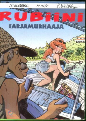 RUBIINI:SARJAMURHAAJA