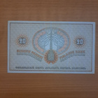 20 markkaa 1909 - pikkukuva 2