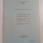 Eila Alahuhta : On the Defects of Perception, Reasoning a... - pikkukuva 2